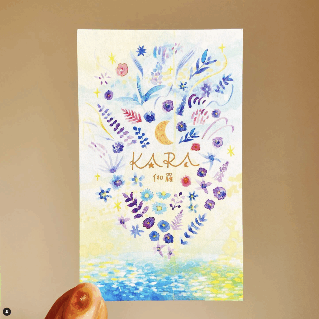 実績名称7